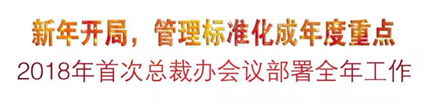 必赢亚洲·Bwin(唯一)官方网站