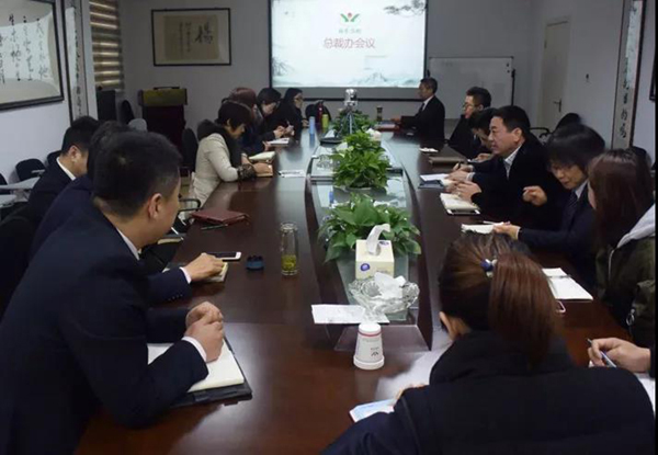 必赢亚洲·Bwin(唯一)官方网站