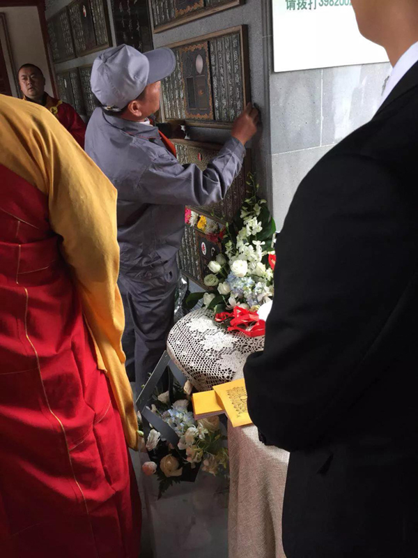 必赢亚洲·Bwin(唯一)官方网站