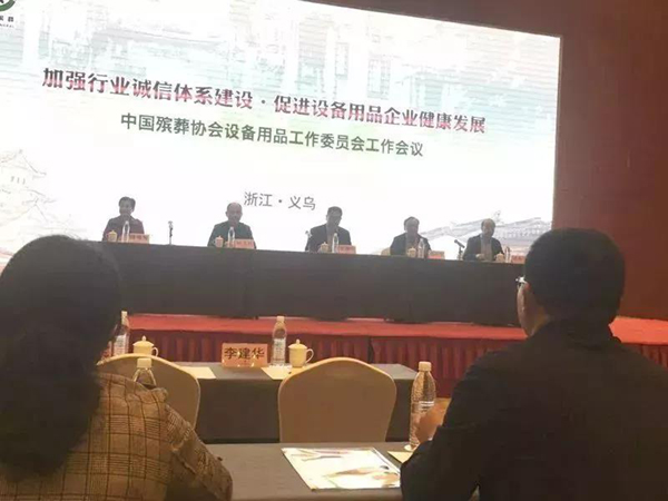 必赢亚洲·Bwin(唯一)官方网站