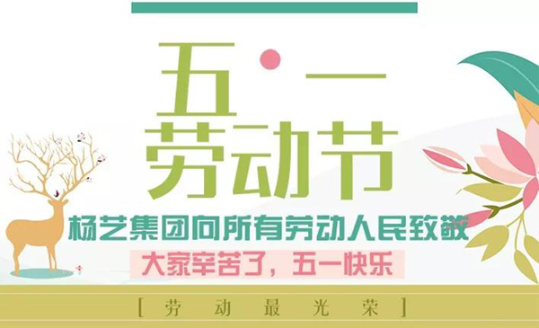 必赢亚洲·Bwin(唯一)官方网站