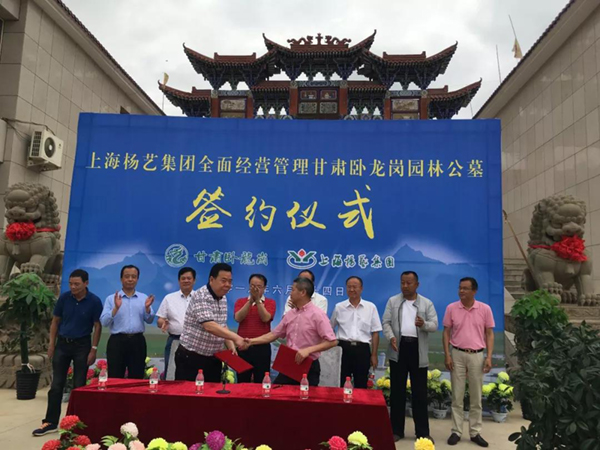 必赢亚洲·Bwin(唯一)官方网站