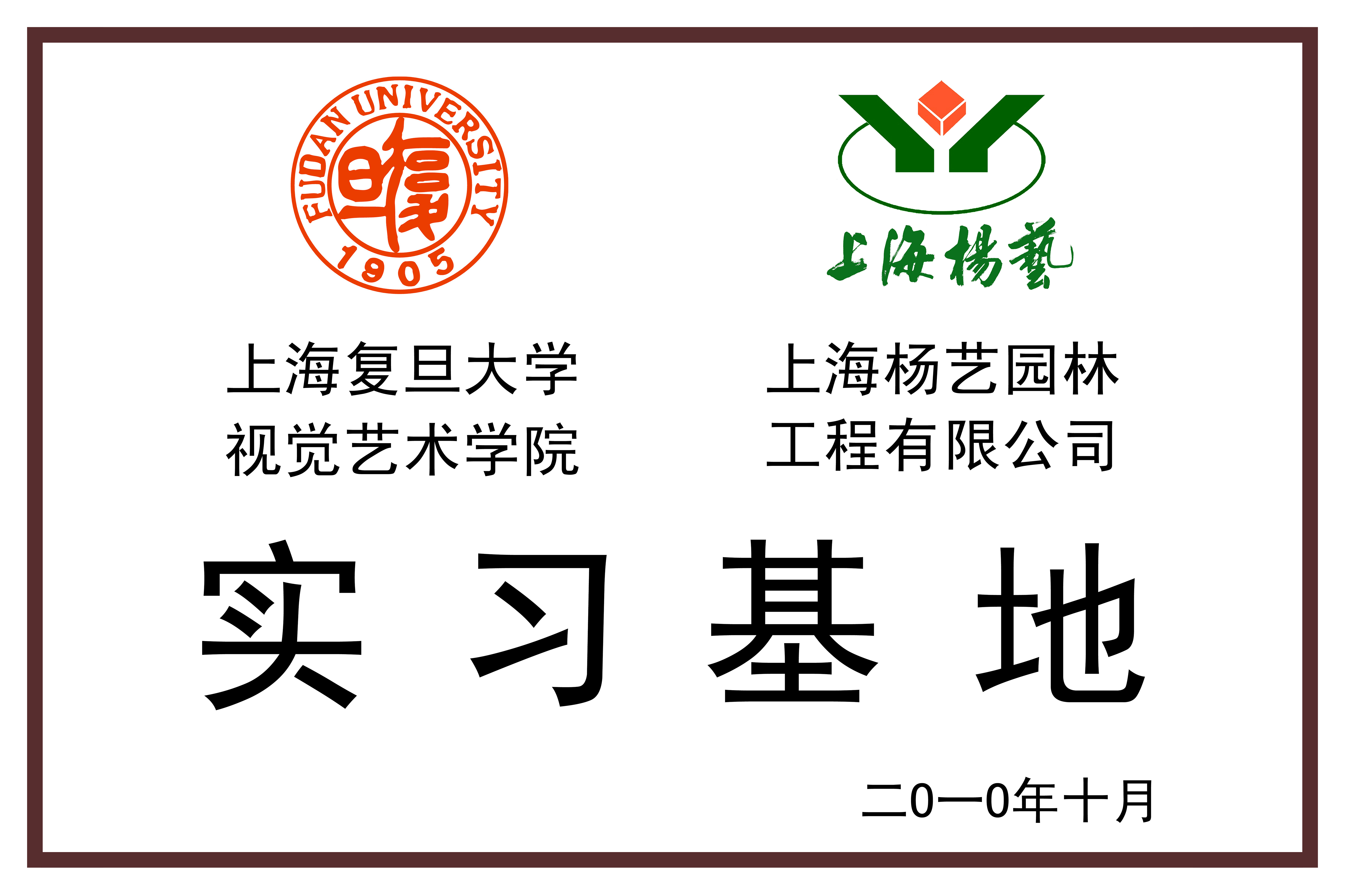 必赢亚洲·Bwin(唯一)官方网站