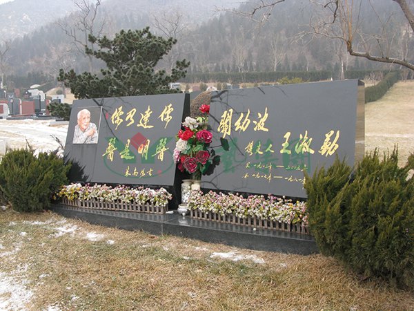 必赢亚洲·Bwin(唯一)官方网站