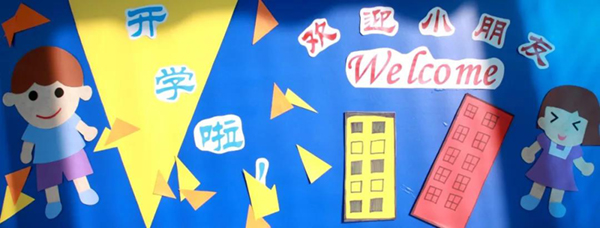 必赢亚洲·Bwin(唯一)官方网站