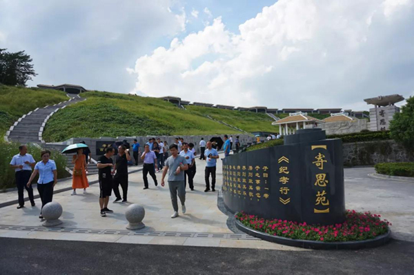 必赢亚洲·Bwin(唯一)官方网站