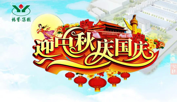 必赢亚洲·Bwin(唯一)官方网站