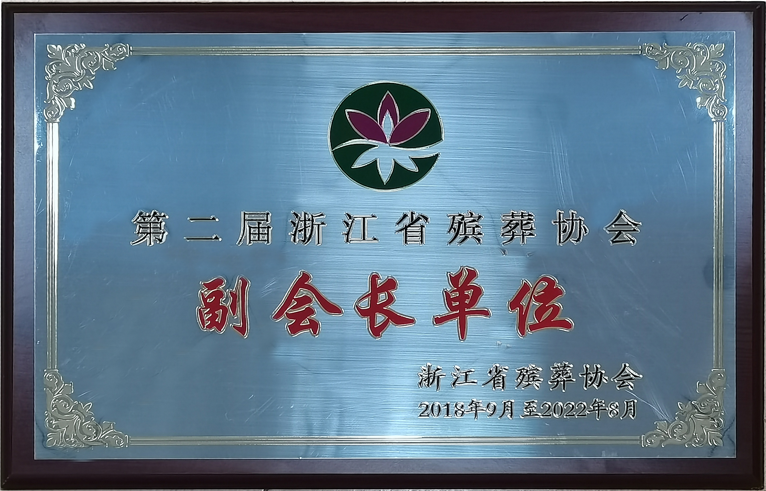 必赢亚洲·Bwin(唯一)官方网站