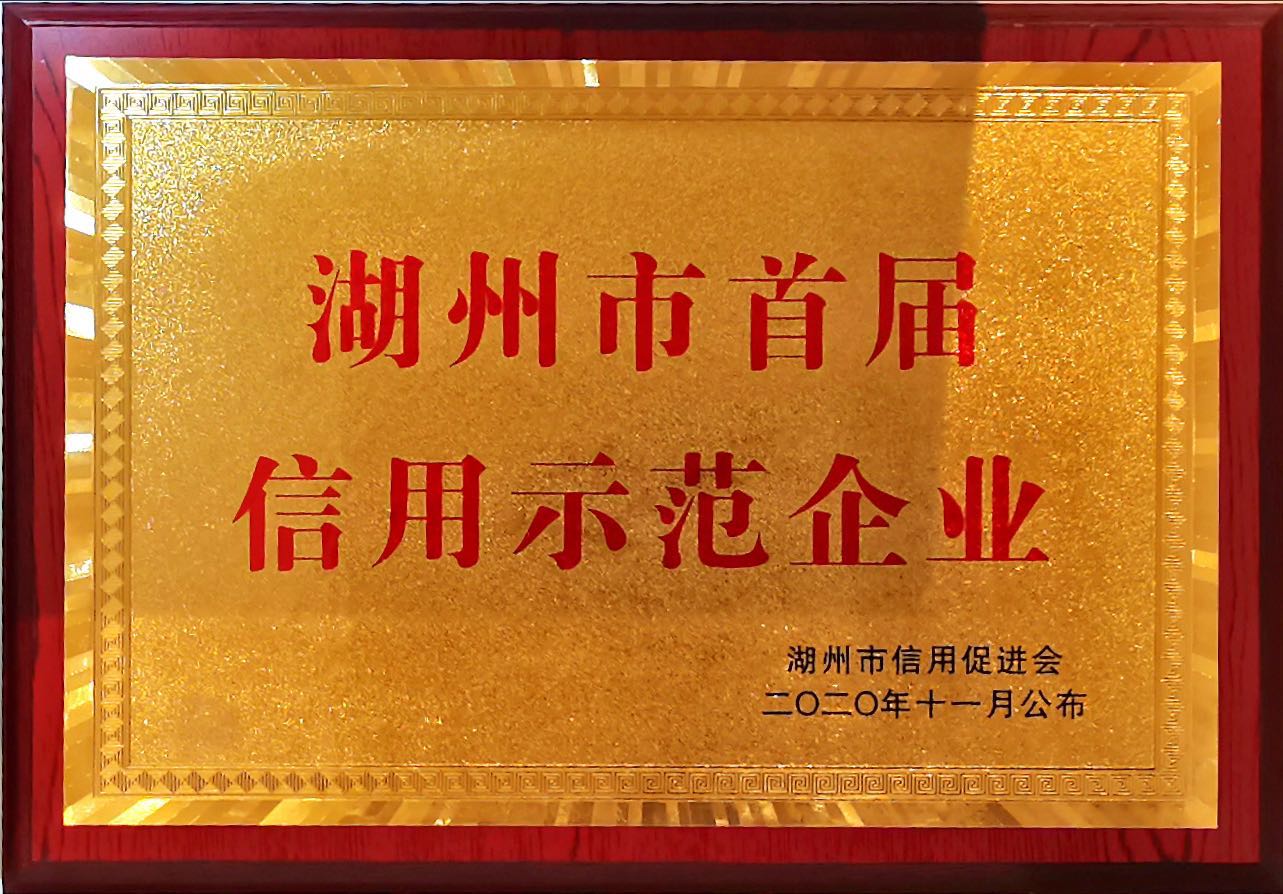 必赢亚洲·Bwin(唯一)官方网站