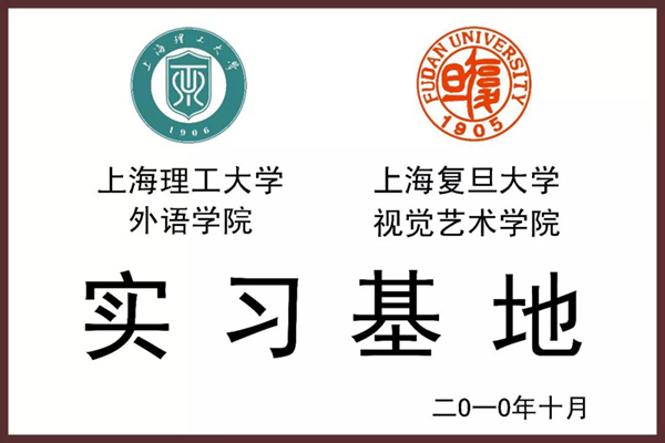 必赢亚洲·Bwin(唯一)官方网站