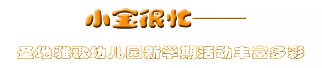 必赢亚洲·Bwin(唯一)官方网站