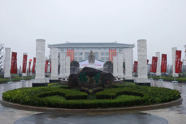 必赢亚洲·Bwin(唯一)官方网站