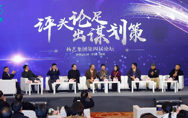 必赢亚洲·Bwin(唯一)官方网站