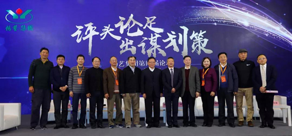 必赢亚洲·Bwin(唯一)官方网站