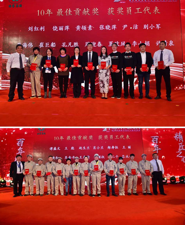 必赢亚洲·Bwin(唯一)官方网站