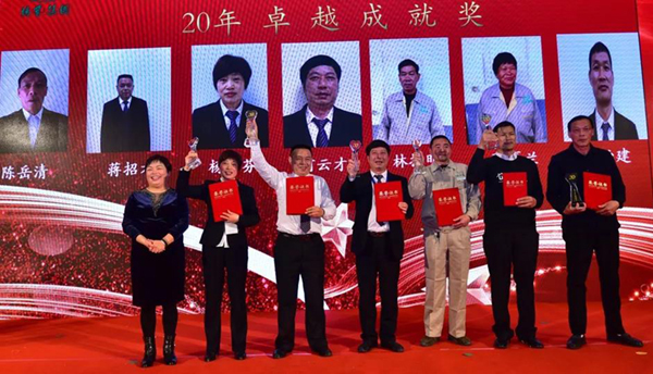 必赢亚洲·Bwin(唯一)官方网站