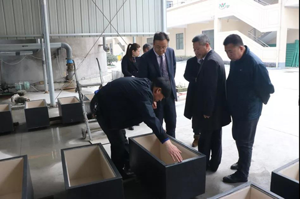 必赢亚洲·Bwin(唯一)官方网站