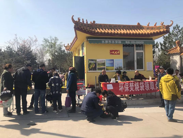 必赢亚洲·Bwin(唯一)官方网站