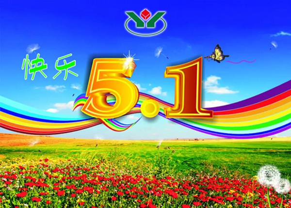 必赢亚洲·Bwin(唯一)官方网站