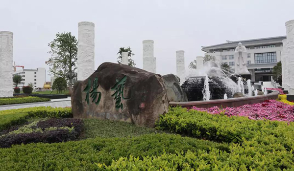 必赢亚洲·Bwin(唯一)官方网站