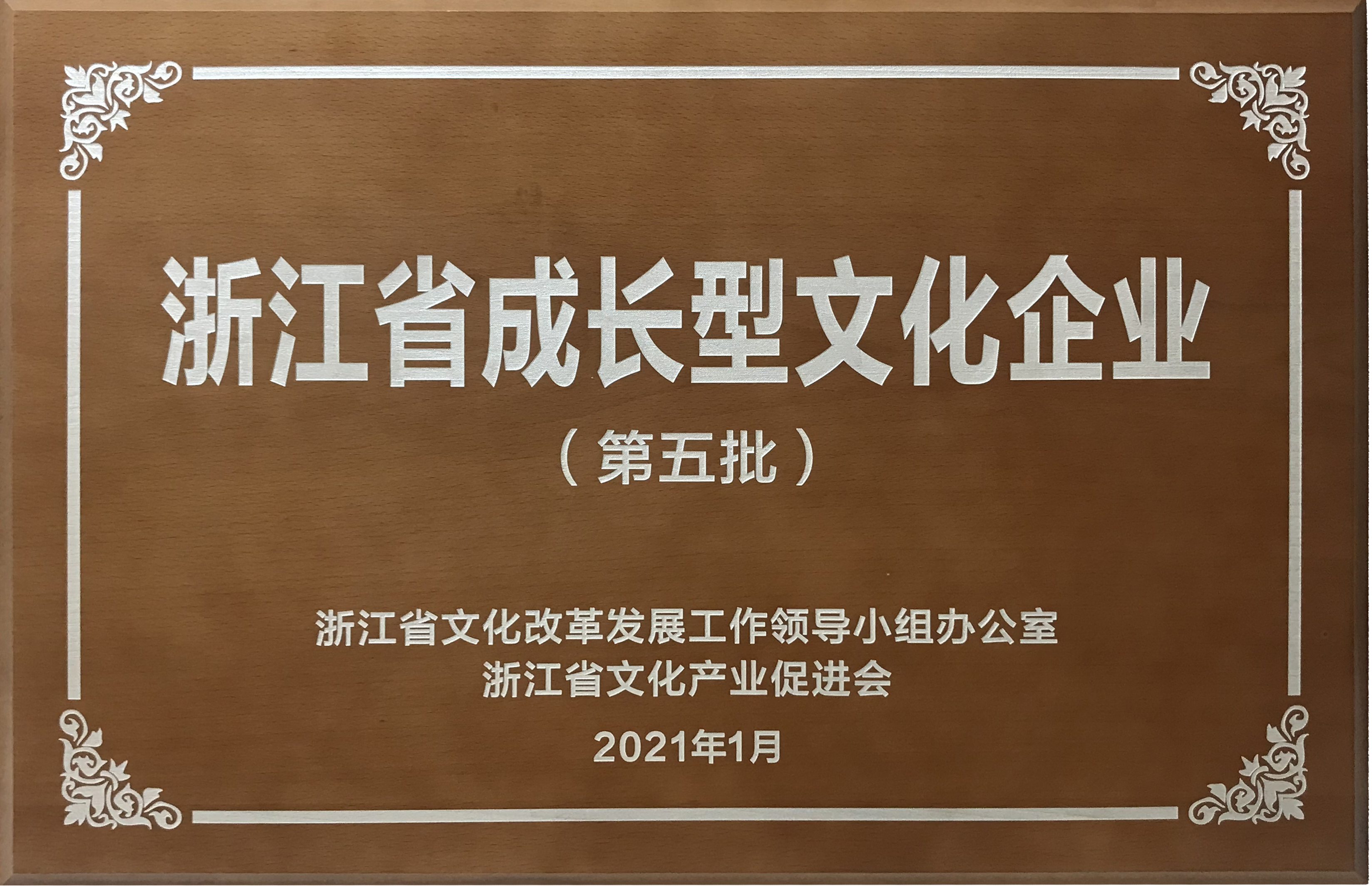 必赢亚洲·Bwin(唯一)官方网站