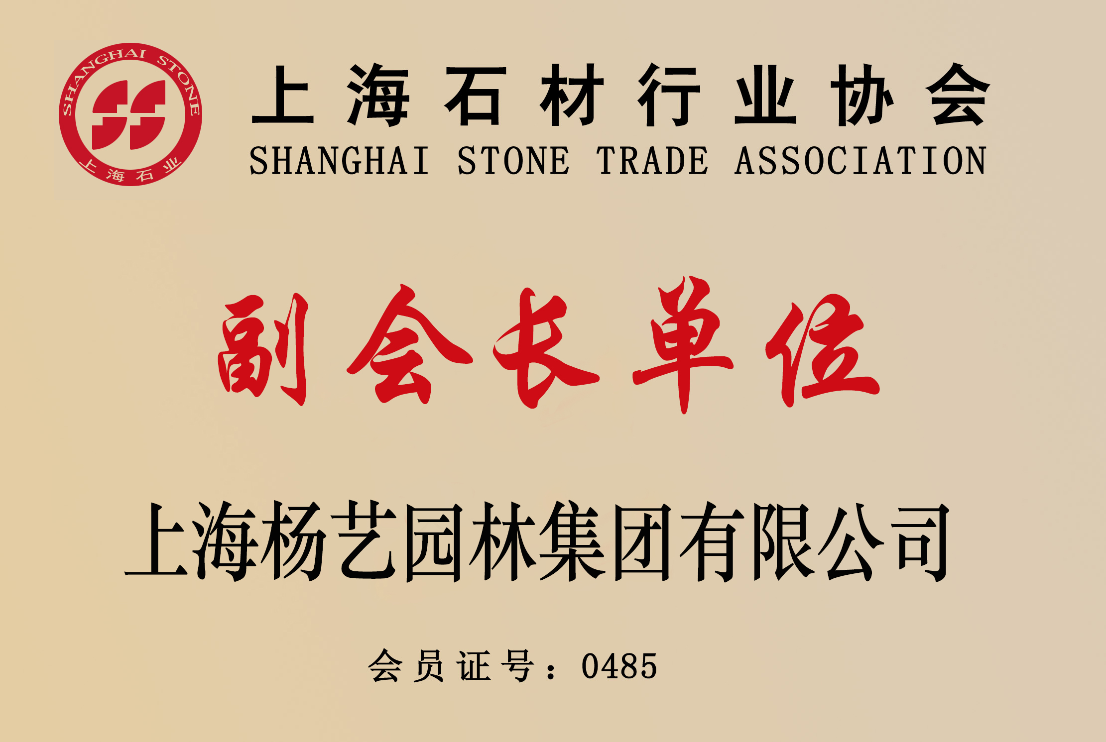 必赢亚洲·Bwin(唯一)官方网站