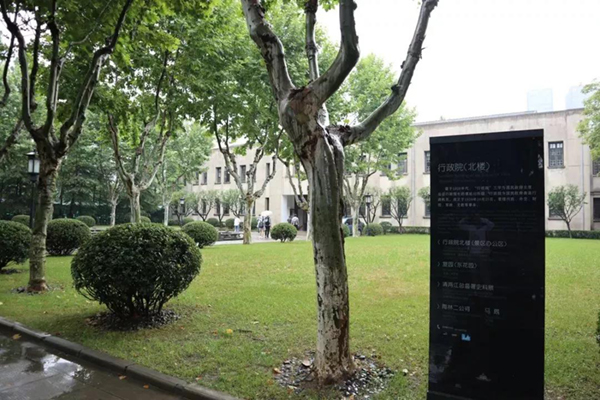 必赢亚洲·Bwin(唯一)官方网站