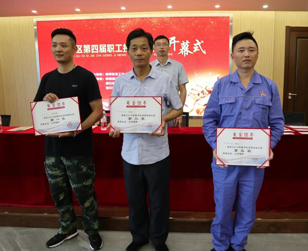 必赢亚洲·Bwin(唯一)官方网站