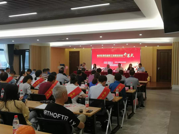 必赢亚洲·Bwin(唯一)官方网站