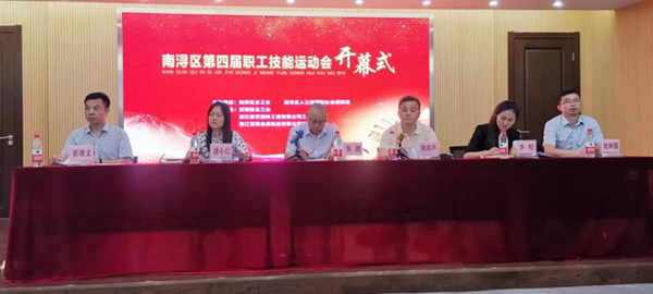 必赢亚洲·Bwin(唯一)官方网站