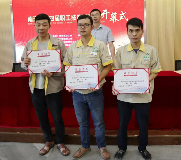 必赢亚洲·Bwin(唯一)官方网站