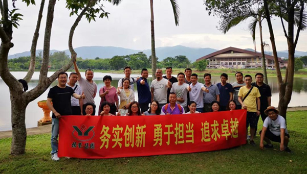 必赢亚洲·Bwin(唯一)官方网站