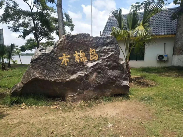 必赢亚洲·Bwin(唯一)官方网站