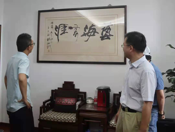 必赢亚洲·Bwin(唯一)官方网站