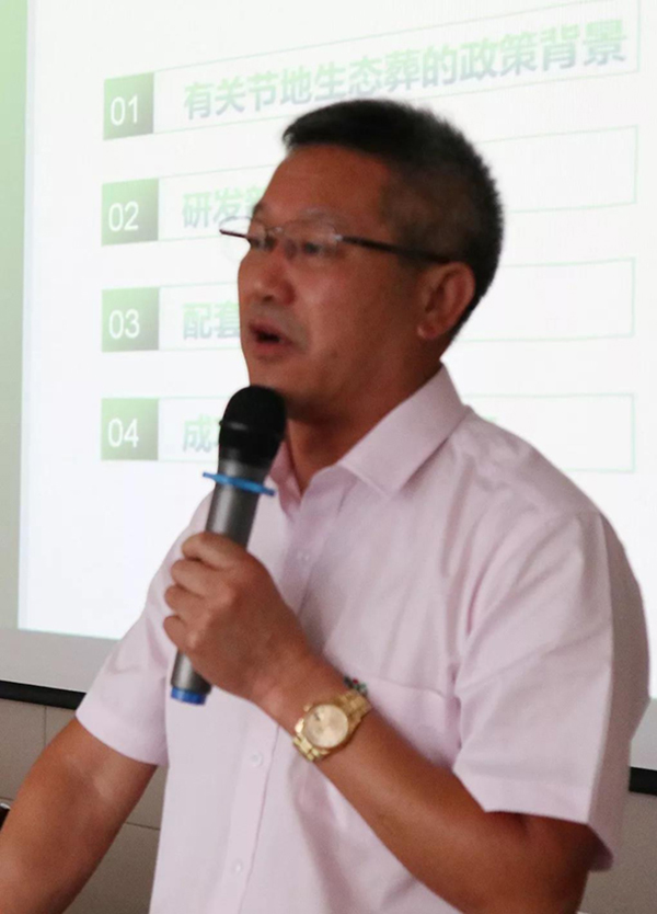 必赢亚洲·Bwin(唯一)官方网站