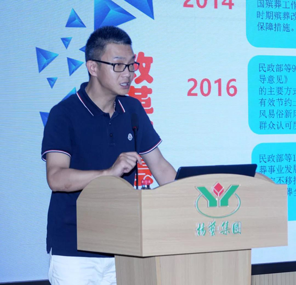 必赢亚洲·Bwin(唯一)官方网站