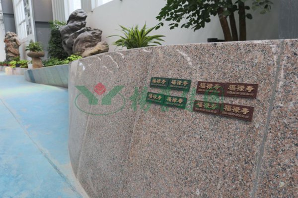 必赢亚洲·Bwin(唯一)官方网站