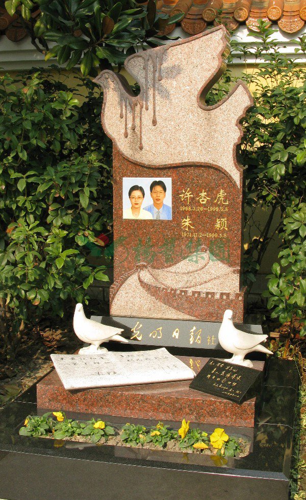 必赢亚洲·Bwin(唯一)官方网站