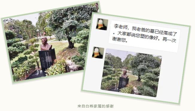 必赢亚洲·Bwin(唯一)官方网站