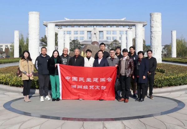 必赢亚洲·Bwin(唯一)官方网站