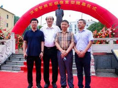 匠心精神，，，，，修身琢业