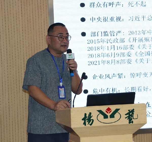 必赢亚洲·Bwin(唯一)官方网站