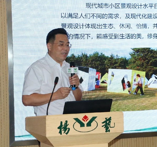 必赢亚洲·Bwin(唯一)官方网站