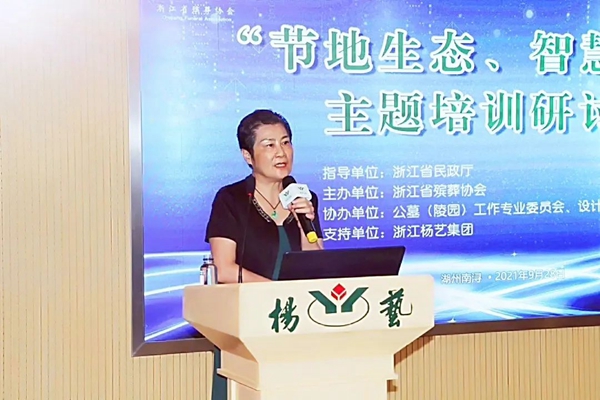 必赢亚洲·Bwin(唯一)官方网站