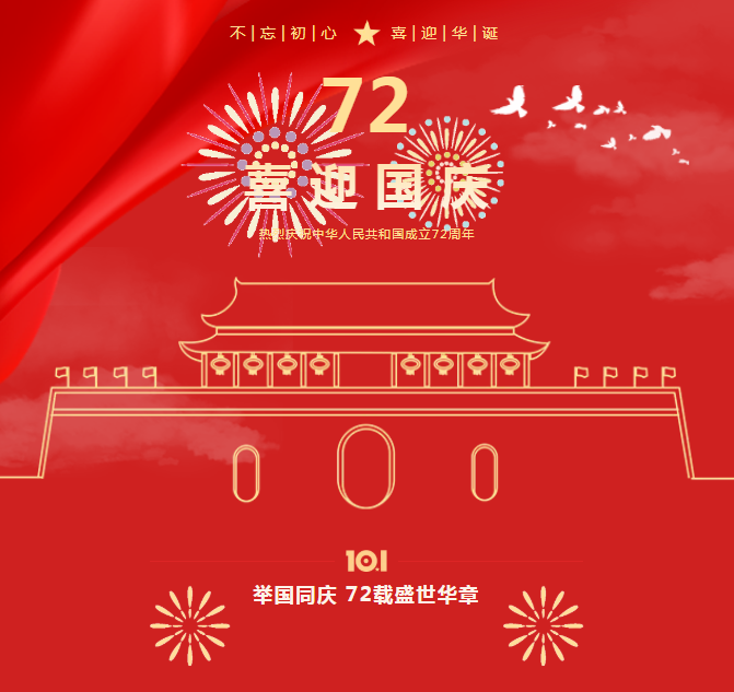 必赢亚洲·Bwin(唯一)官方网站