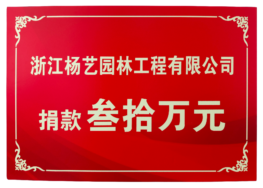 必赢亚洲·Bwin(唯一)官方网站