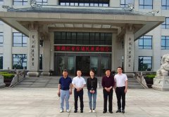 多地向导莅临必赢亚洲集团视察、审核