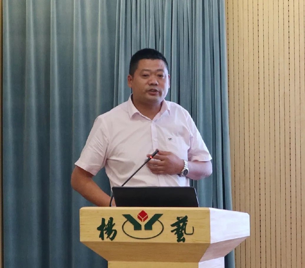 必赢亚洲·Bwin(唯一)官方网站