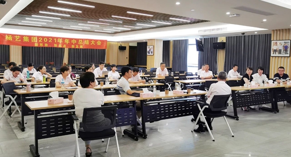 必赢亚洲·Bwin(唯一)官方网站