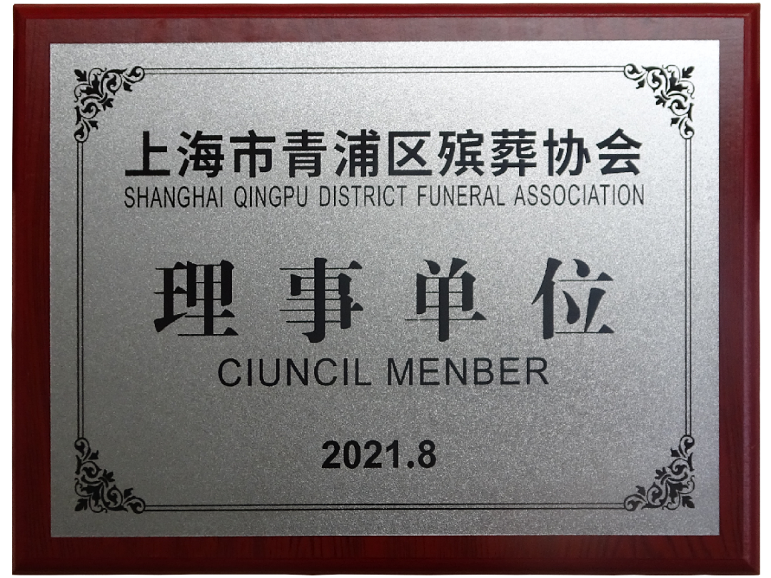 必赢亚洲·Bwin(唯一)官方网站